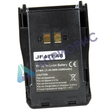 Аккумулятор Аргут РК-301Н